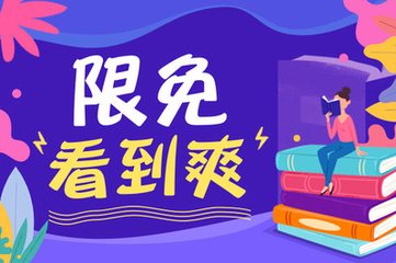 爱游戏平台官网入口官网